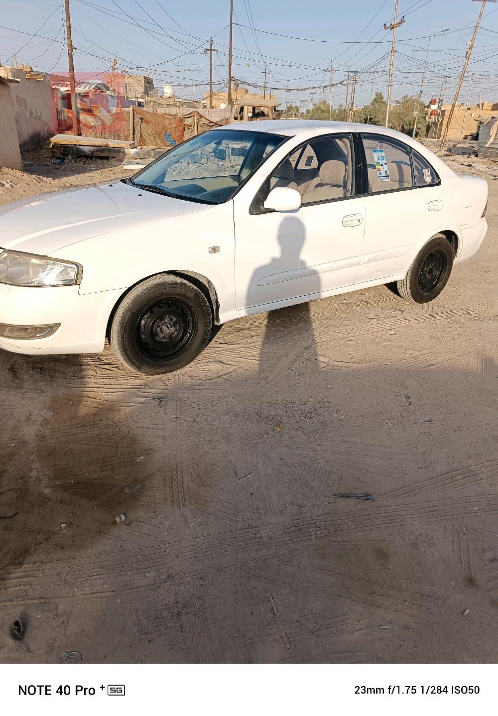 نيسان صني